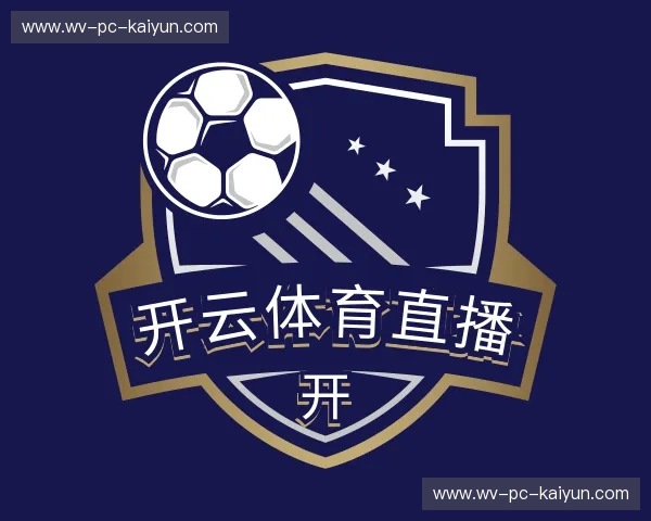 了解开云体育直播